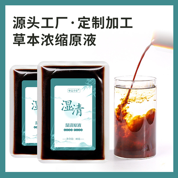 �ݱ���s�������_�� ���b������ԡҺԭҺ����������ԡ��ƿ�b���l.jpg