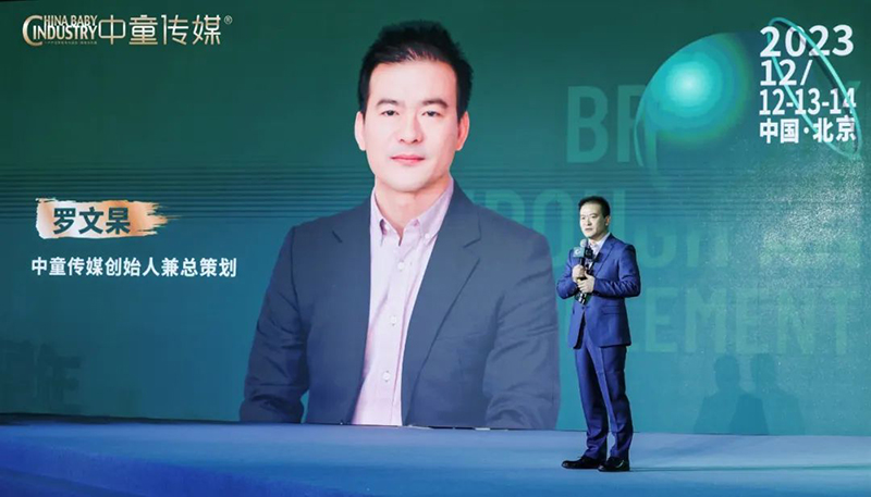 ʩؐ��&��ͯ��ý  ��ʮ��CBIS��ͯ�a�I����A�M��Ļ2.jpg