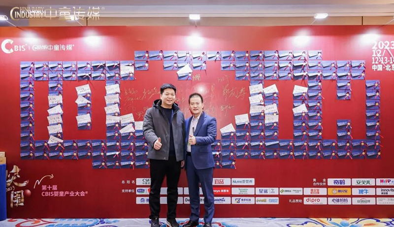 ʩؐ��&��ͯ��ý  ��ʮ��CBIS��ͯ�a�I����A�M��Ļ4.jpg