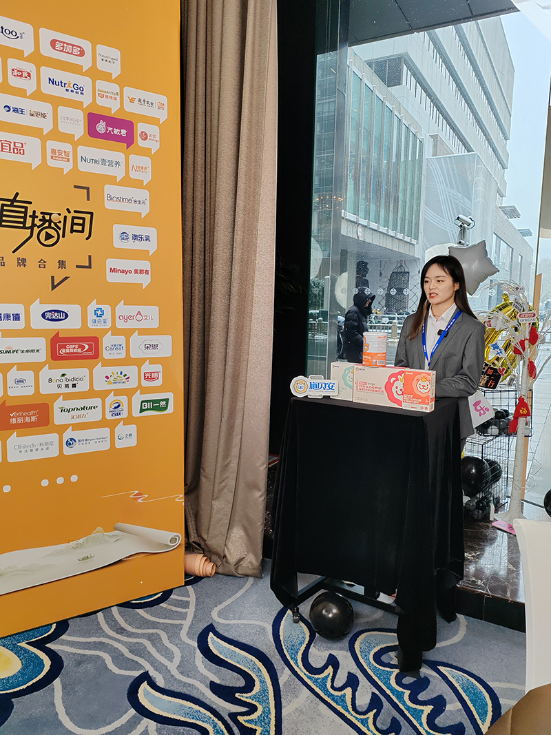 ʩؐ��&��ͯ��ý  ��ʮ��CBIS��ͯ�a�I����A�M��Ļ8.jpg