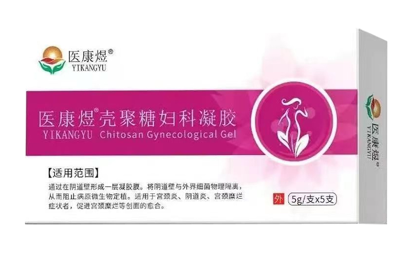 醫康煜殼聚糖婦科凝膠.jpg 醫康煜殼聚糖婦科凝膠.jpg