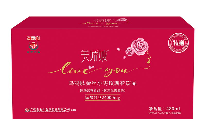   ����ɽӯ��ˎ�I���ɶ���u�Ľ�zС��õ�廨�Ʒ