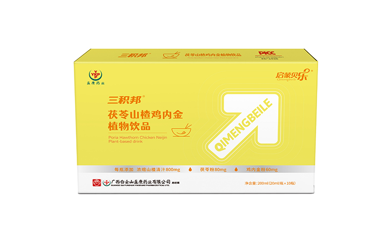  ����ؐ��(l��)���e������ɽ��u��(n��i)��ֲ���Ʒ