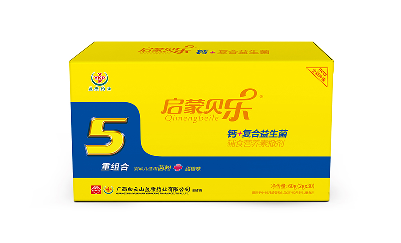 ����ؐ���}+�ͺ��������oʳ�I�B������