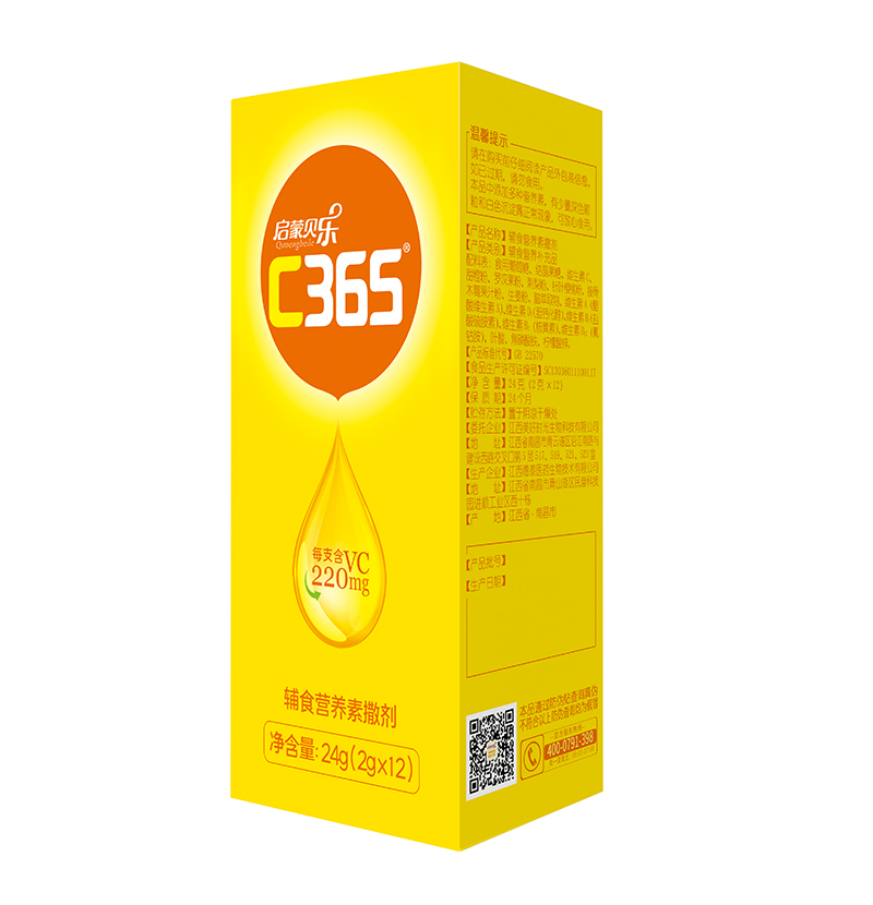  ����ؐ��C365�oʳ�I�B������