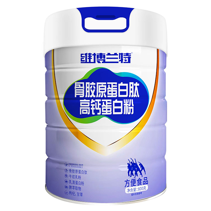 維博蘭特骨膠原蛋白肽高鈣蛋白粉