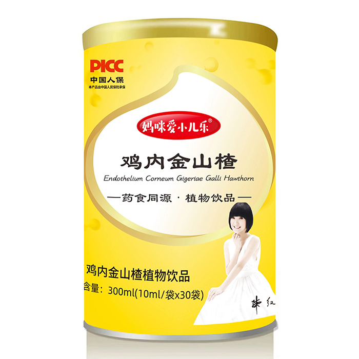 媽咪愛小兒樂雞內金山楂植物飲品