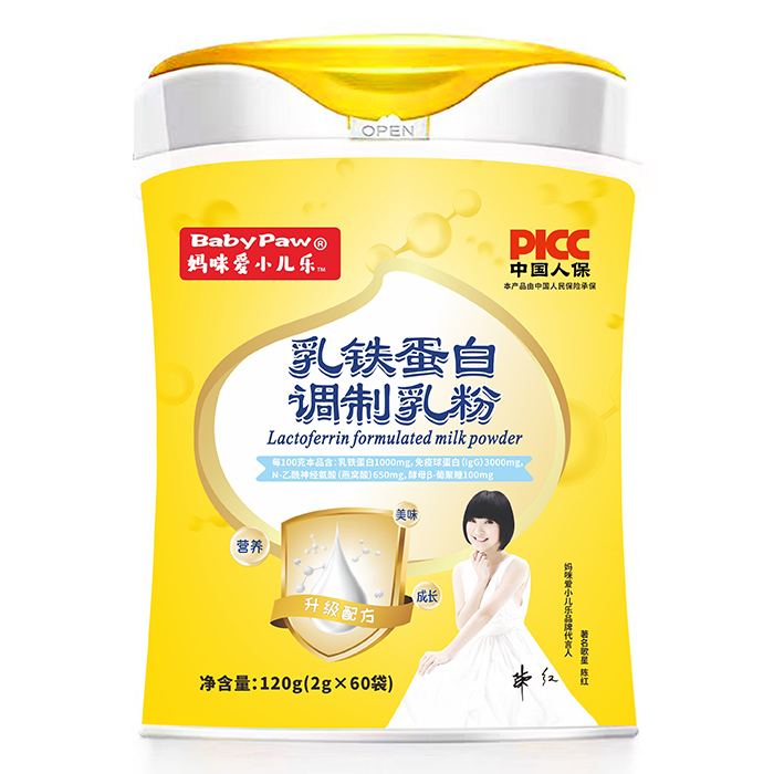 媽咪愛小兒樂乳鐵蛋白調制乳粉