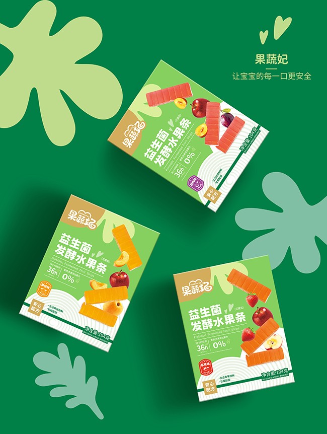 發酵水果條.jpg 發酵水果條.jpg