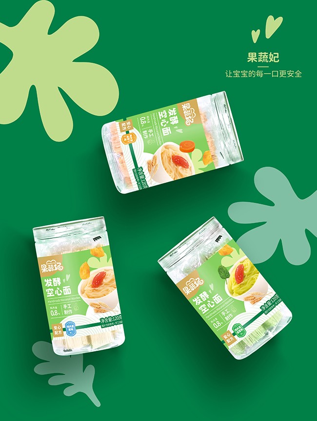 發酵空心面.jpg 發酵空心面.jpg