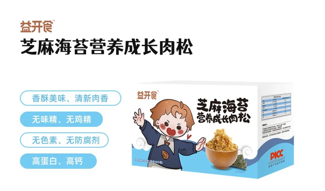 ���_(k��i)ʳ֥�麣̦�I(y��ng)�B(y��ng)���L(zh��ng)����