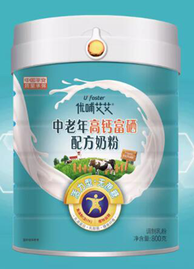優哺艾艾中老年高鈣富硒配方奶粉.jpg 優哺艾艾中老年高鈣富硒配方奶粉.jpg