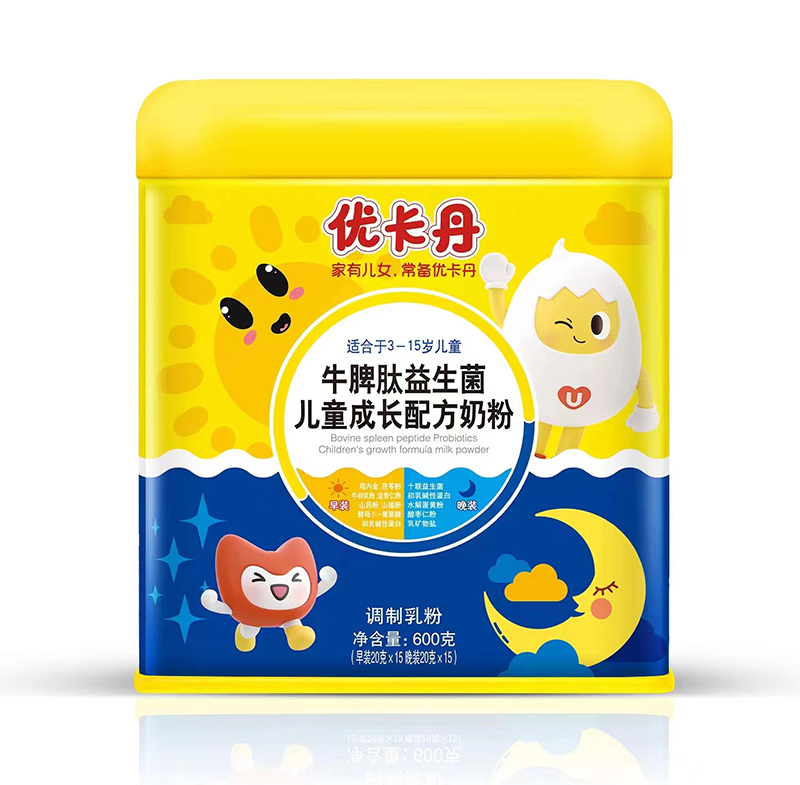 優卡丹牛脾肽益生菌兒童成長配方奶粉 - 副本 (2)