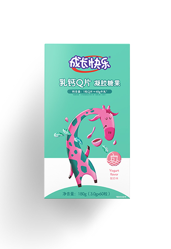 成長(zhǎng)快樂(lè)乳鈣Q片凝膠糖果.jpg 成長(zhǎng)快樂(lè)乳鈣Q片凝膠糖果.jpg