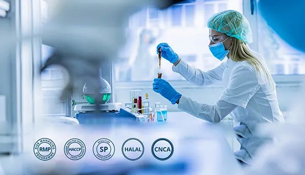 新西蘭環球制藥集團 (1).jpg 新西蘭環球制藥集團 (1).jpg