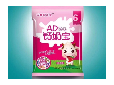 ��������AD�}�̌�С�z�^ ��ݮζ.jpg