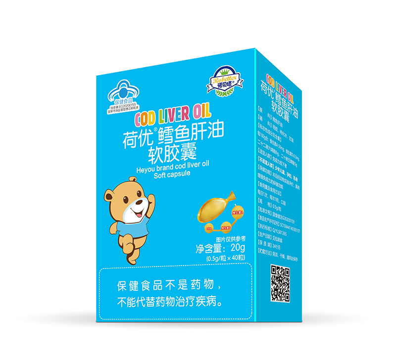 諾貝塔荷優鱈魚肝油軟膠囊.jpg 諾貝塔荷優鱈魚肝油軟膠囊.jpg