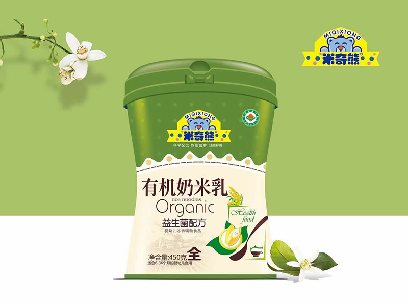 米奇熊有機(jī)奶米乳 益生菌配方.png 米奇熊有機(jī)奶米乳 益生菌配方.png