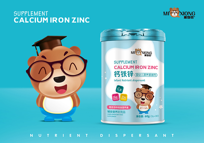 米奇熊鈣鐵鋅營養素撒劑