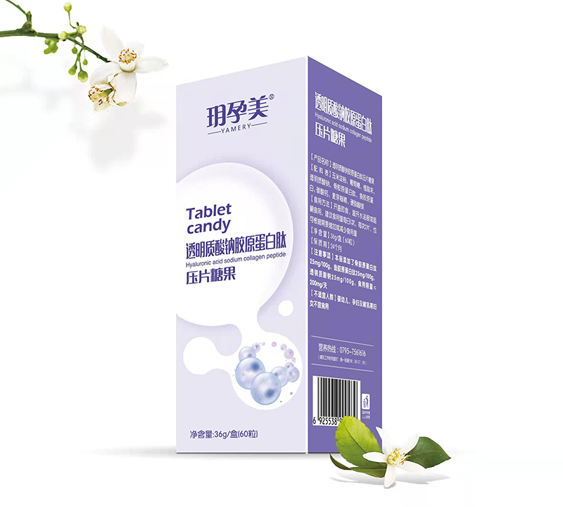 玥孕美透明質酸鈉膠原蛋白肽壓片糖果
