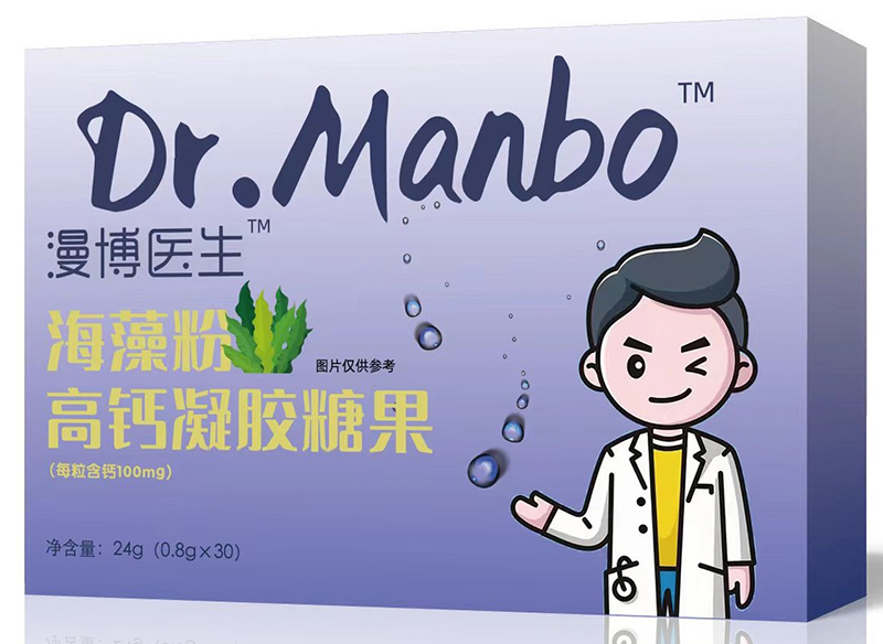 漫博醫生海藻鈣