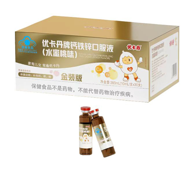 優卡丹牌鈣鐵鋅口服液(水蜜桃味)