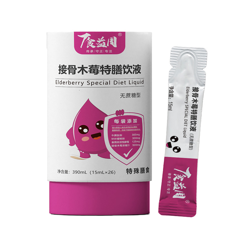 食益周接骨木莓特膳飲液