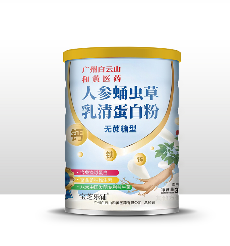  VݰɽStˎ˅Ӽx嵰׷