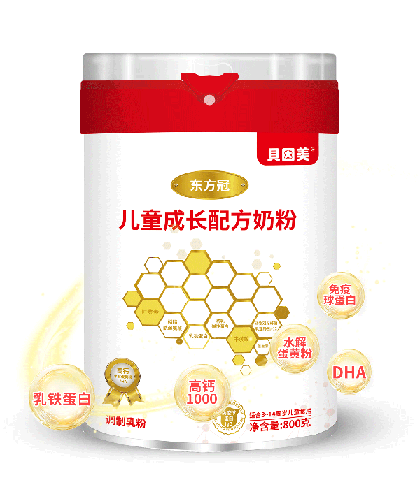 貝因美東方冠兒童成長配方奶粉1.png