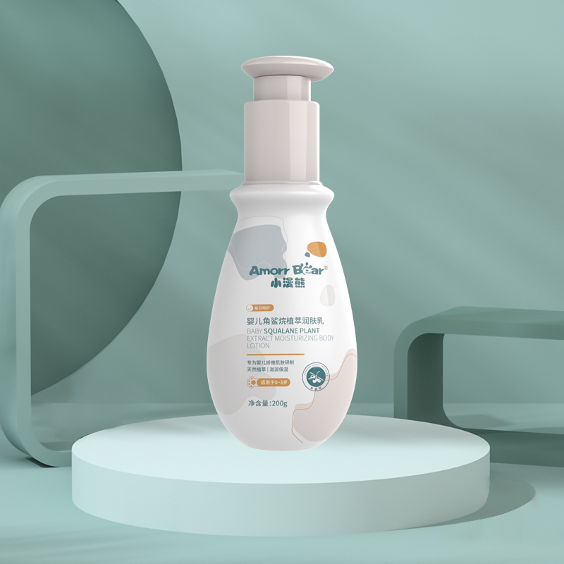 小漫熊嬰兒角鯊烷身體乳.jpg 小漫熊嬰兒角鯊烷身體乳.jpg