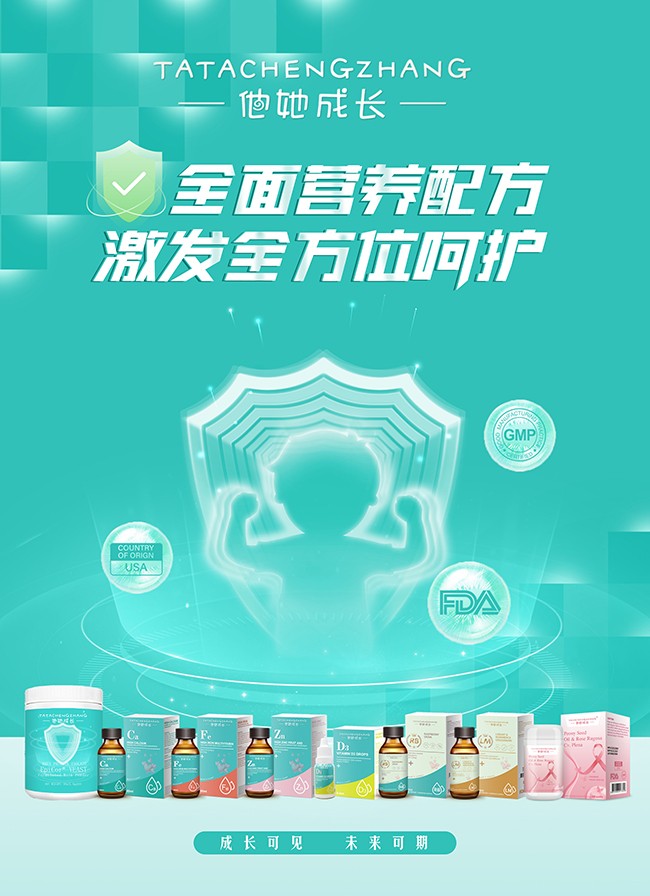 �������L(zh��ng)�I(y��ng)�B(y��ng)Ʒ