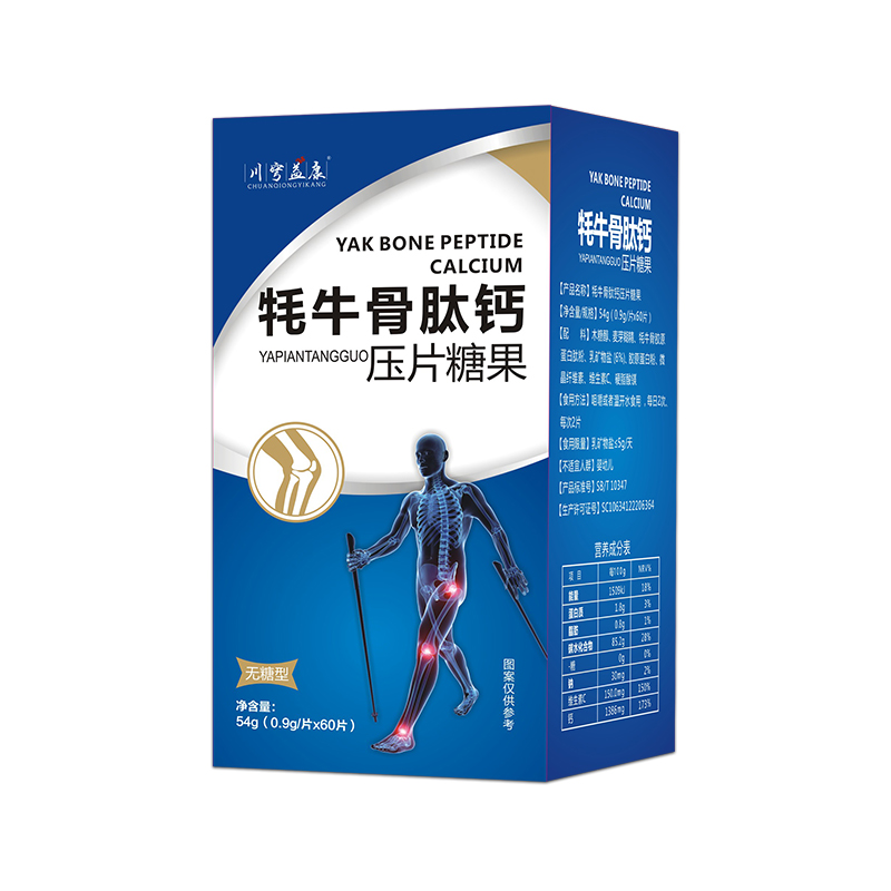 ��ţ�����}��Ƭ�ǹ�OEM���ӹ��_����������ˎˎ�I�������Aδ��