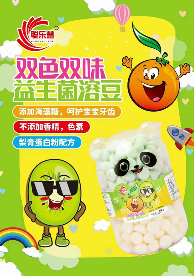 �����pɫ�pζ�������ܶ� ���ζ+�J����ζ.jpg