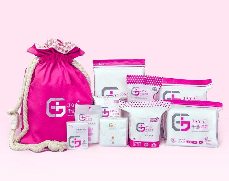 千金凈雅衛生巾系列.jpg 千金凈雅衛生巾系列.jpg