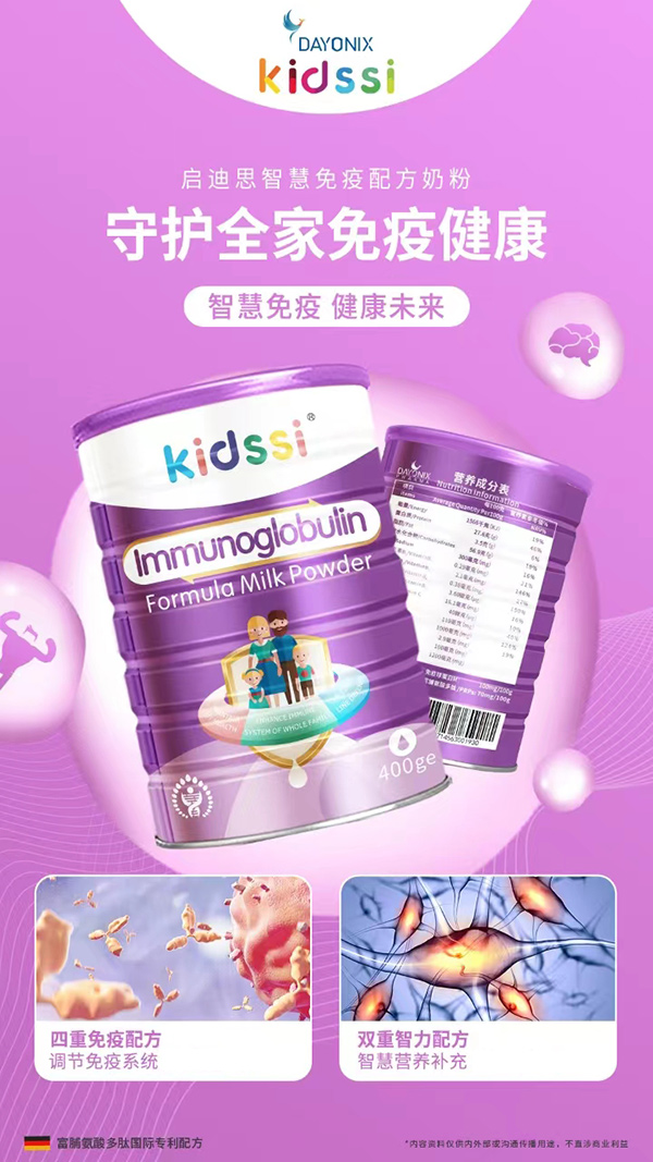 (zhn)Ԕy֣(j)˼ǻ鏊(qing)(sh)v𱬋ͯW(wng)ȫ(gu)ذ_(ki)