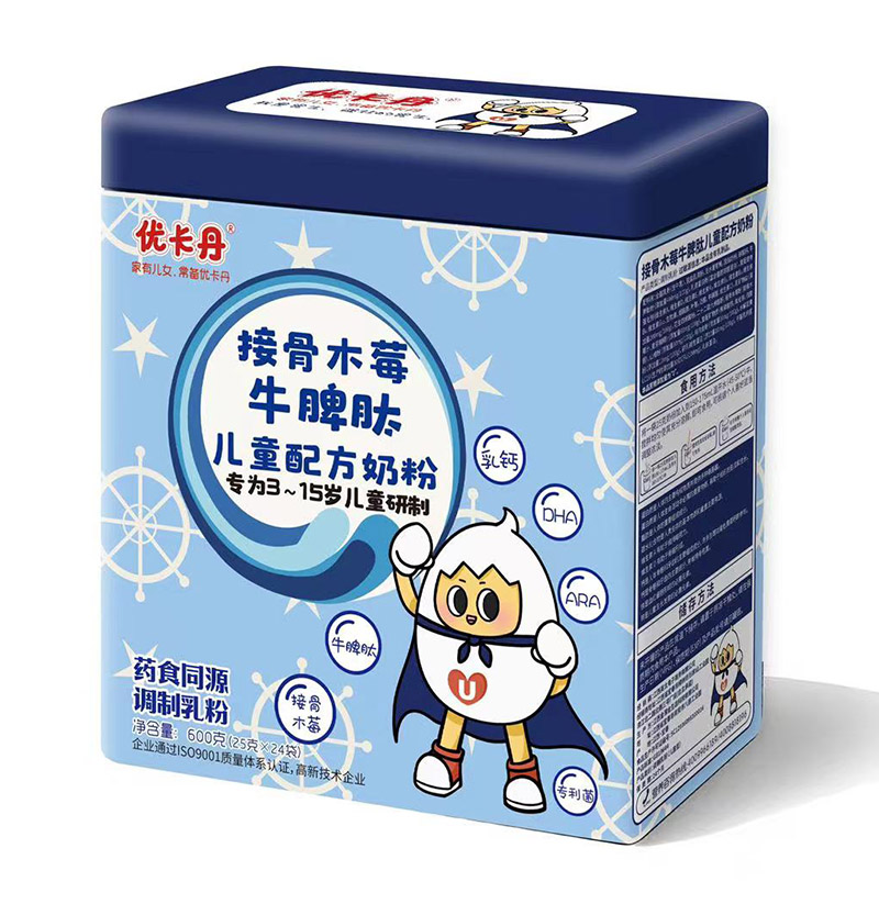 優卡丹接骨木莓牛脾肽兒童配方奶粉