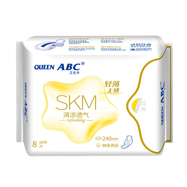 QUEEN ABCl240mm.jpg
