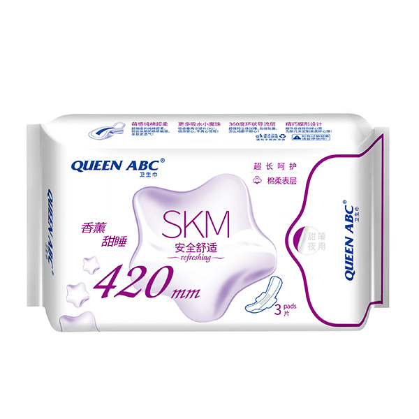 QUEEN ABCl420mm.jpg
