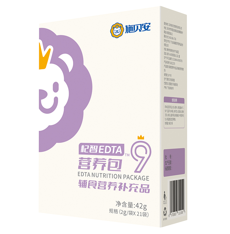 施貝安9號杞智EDTA營養包輔食營養補充品