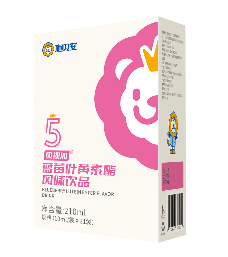施貝安5號貝視加藍莓葉黃素酯風味飲品
