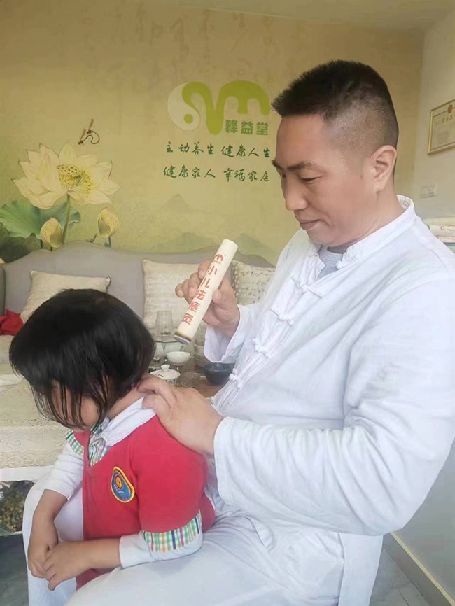 產康兒推項目加盟