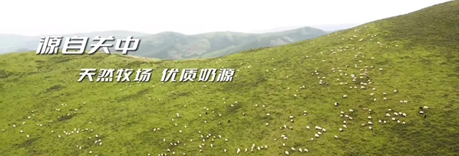 生態牧場.jpg 生態牧場.jpg