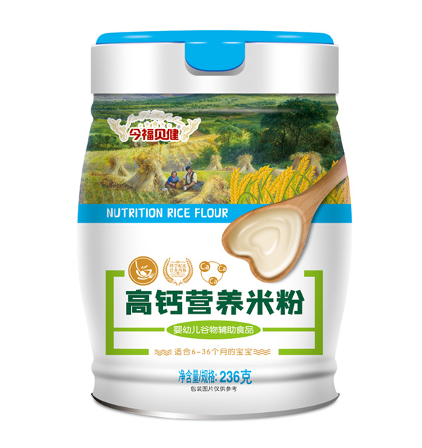 今福貝健高鈣營養米粉236克.jpg 今福貝健高鈣營養米粉236克.jpg