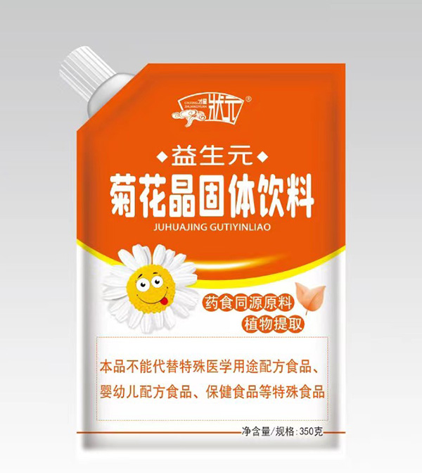 今福貝健益生元菊花晶.jpg 今福貝健益生元菊花晶.jpg