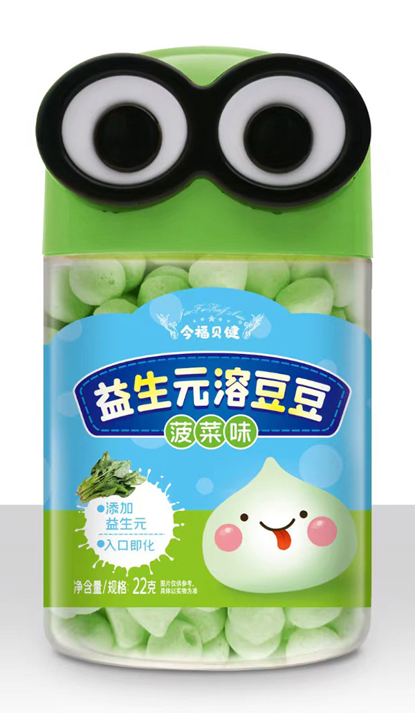 今福貝健大眼型益生菌溶豆豆-菠菜味.jpg 今福貝健大眼型益生菌溶豆豆-菠菜味.jpg