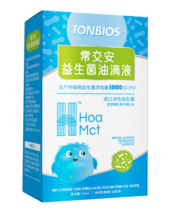 彤博士常交安益生菌油滴液.jpg 彤博士常交安益生菌油滴液.jpg