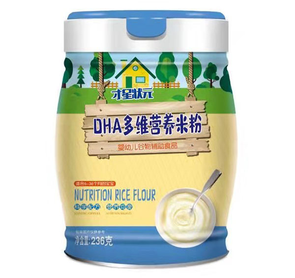 才星狀元DHA多維營養米粉