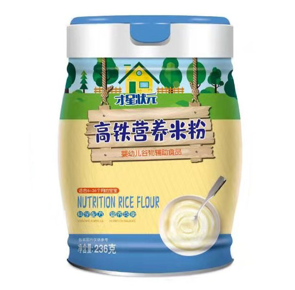 才星狀元高鐵營養米粉