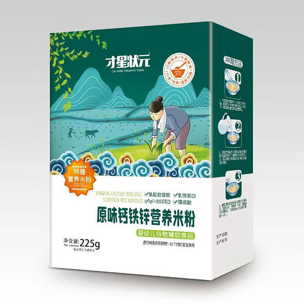 才星狀元特膳營養米粉-原味鈣鐵鋅盒裝.jpg 才星狀元特膳營養米粉-原味鈣鐵鋅盒裝.jpg