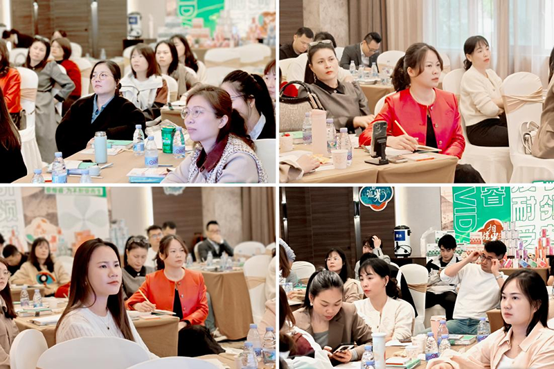 愛維睿過敏風(fēng)險(xiǎn)管理特訓(xùn)營福建省聯(lián)動(dòng)培訓(xùn)會(huì)議圓滿結(jié)束02.png 愛維睿過敏風(fēng)險(xiǎn)管理特訓(xùn)營福建省聯(lián)動(dòng)培訓(xùn)會(huì)議圓滿結(jié)束02.png